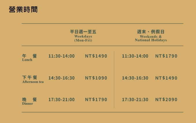 新竹吃到飽推薦|旭集和食集錦竹北店開幕!頂級日式Buffet,干貝、牛排、生蠔通通吃到飽 @猴屁的異想世界 新竹吃到飽推薦|旭集和食集錦竹北店開幕!頂級日式Buffet,干貝、牛排、生蠔通通吃到飽 @猴屁的異想世界
