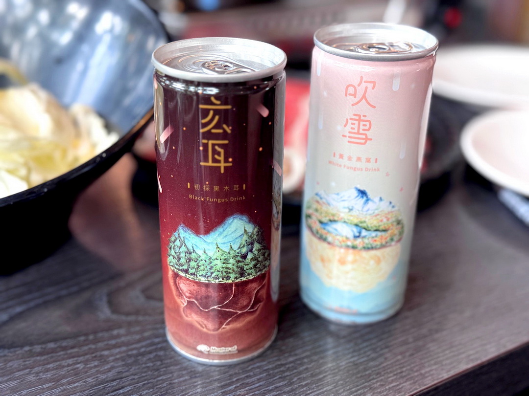 菇神新社店|台中新社人氣餐廳,米其林必比登連5年推薦,必吃香菇火鍋、炸菇、熱炒推薦 @猴屁的異想世界 菇神新社店|台中新社人氣餐廳,米其林必比登連5年推薦,必吃香菇火鍋、炸菇、熱炒推薦 @猴屁的異想世界