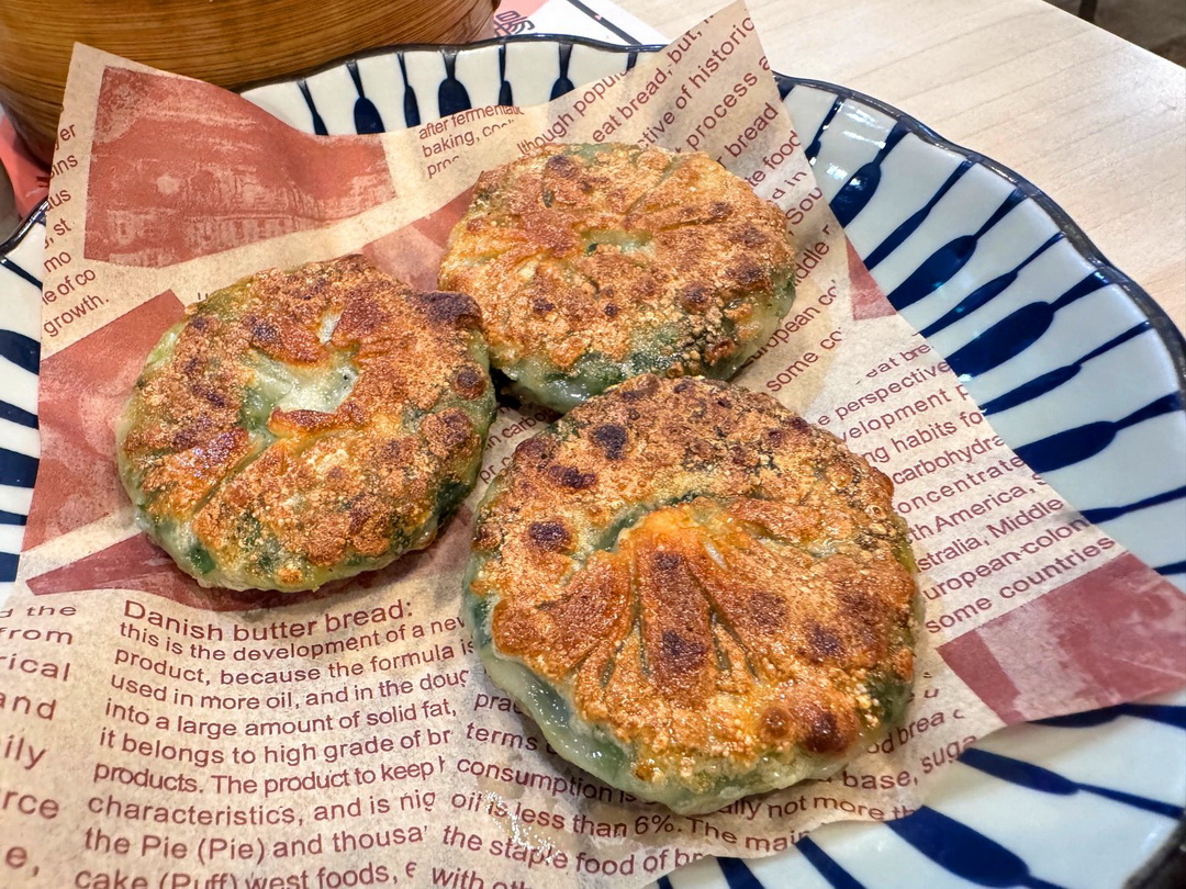 瑞全港式點心店|台中人氣港式料理,一週只開4天!現點現蒸,必吃臘腸排骨飯、鮮蝦腸粉 @猴屁的異想世界 瑞全港式點心店|台中人氣港式料理,一週只開4天!現點現蒸,必吃臘腸排骨飯、鮮蝦腸粉 @猴屁的異想世界