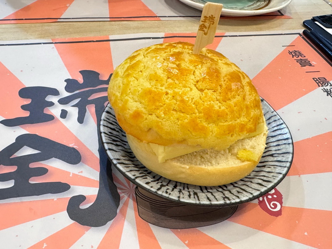 瑞全港式點心店|台中人氣港式料理,一週只開4天!現點現蒸,必吃臘腸排骨飯、鮮蝦腸粉 @猴屁的異想世界 瑞全港式點心店|台中人氣港式料理,一週只開4天!現點現蒸,必吃臘腸排骨飯、鮮蝦腸粉 @猴屁的異想世界