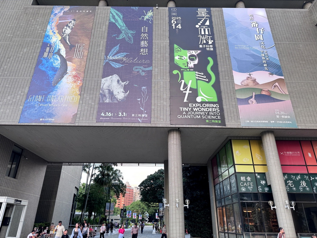 國立自然科學博物館|台中親子景點推薦,恐龍館必逛、互動體驗超好玩,附票價資訊 @猴屁的異想世界 國立自然科學博物館|台中親子景點推薦,恐龍館必逛、互動體驗超好玩,附票價資訊 @猴屁的異想世界