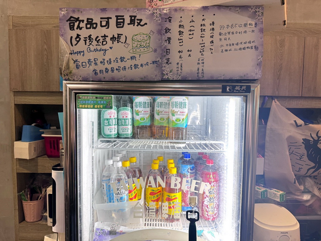 士官長野地餐廳|台中無菜單吃到飽只要400元!土官長酸菜白肉鍋、手工蔥油餅、湖南臘味超澎湃 @猴屁的異想世界 士官長野地餐廳|台中無菜單吃到飽只要400元!土官長酸菜白肉鍋、手工蔥油餅、湖南臘味超澎湃 @猴屁的異想世界
