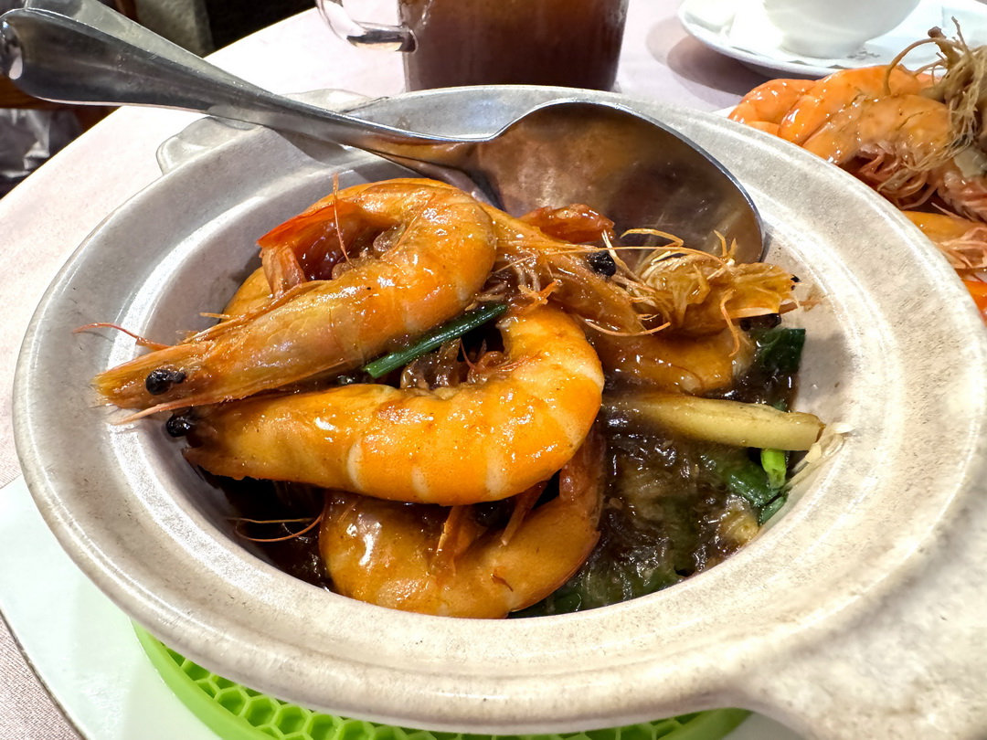 【台中金典酒店金園中餐廳】港式吃到飽推薦,粵菜港點現點現做,片皮鴨、蝦球、燒賣一次滿足 @猴屁的異想世界 【台中金典酒店金園中餐廳】港式吃到飽推薦,粵菜港點現點現做,片皮鴨、蝦球、燒賣一次滿足 @猴屁的異想世界
