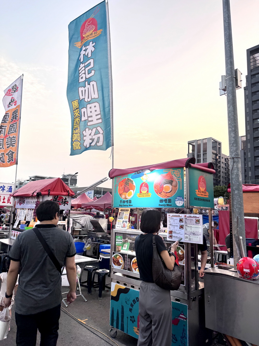 林記咖喱粉總站夜市|台中馬來西亞咖喱麵推薦,乾咖喱麵必點,咖椰吐司超好吃 @猴屁的異想世界 林記咖喱粉總站夜市|台中馬來西亞咖喱麵推薦,乾咖喱麵必點,咖椰吐司超好吃 @猴屁的異想世界