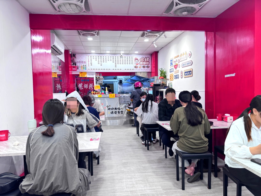 【哈螺螺螄粉】台中逢甲美食,正宗柳州螺螄粉專賣,酸香辣氣十足,人氣超高的螺螄粉專門店! @猴屁的異想世界 【哈螺螺螄粉】台中逢甲美食,正宗柳州螺螄粉專賣,酸香辣氣十足,人氣超高的螺螄粉專門店! @猴屁的異想世界