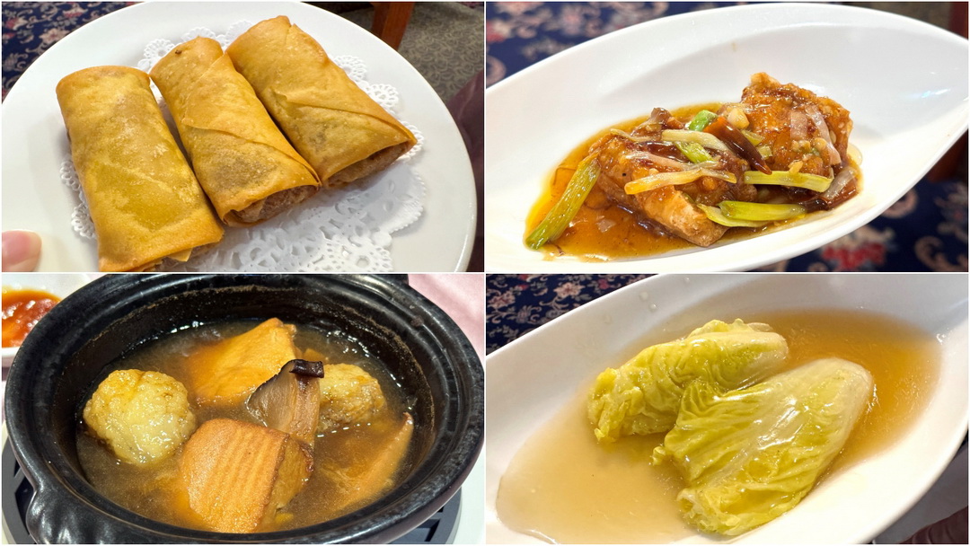 【台中金典酒店金園中餐廳】港式吃到飽推薦,粵菜港點現點現做,片皮鴨、蝦球、燒賣一次滿足 @猴屁的異想世界 【台中金典酒店金園中餐廳】港式吃到飽推薦,粵菜港點現點現做,片皮鴨、蝦球、燒賣一次滿足 @猴屁的異想世界