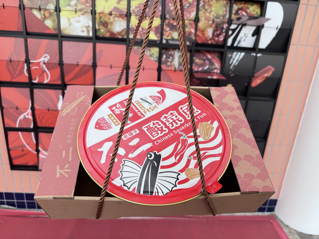 不二老罈子酸菜魚崇德店|台中北屯新開幕!超人氣酸菜魚,雙人套餐只要988元超划算 @猴屁的異想世界 不二老罈子酸菜魚崇德店|台中北屯新開幕!超人氣酸菜魚,雙人套餐只要988元超划算 @猴屁的異想世界
