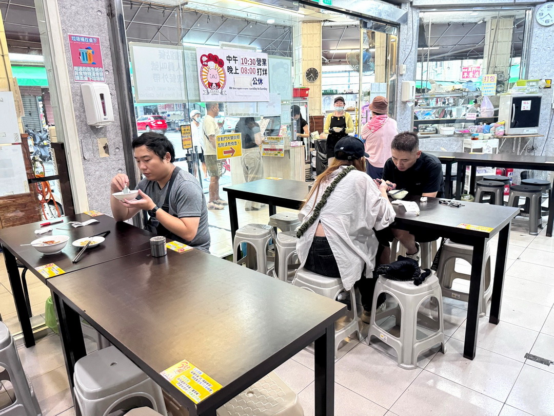 【君腿庫飯】高雄在地人激推腿庫飯老店,肥瘦剛好滷得超入味,蒸蛋飯滑嫩必點! @猴屁的異想世界 【君腿庫飯】高雄在地人激推腿庫飯老店,肥瘦剛好滷得超入味,蒸蛋飯滑嫩必點! @猴屁的異想世界