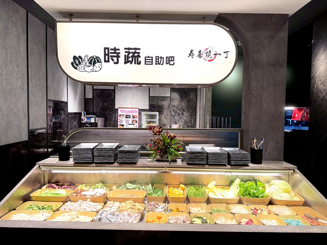 壽喜燒一丁國安店|台中壽喜燒吃到飽,最低468元起,有當月壽星優惠,台中免費停車餐廳 @猴屁的異想世界 壽喜燒一丁國安店|台中壽喜燒吃到飽,最低468元起,有當月壽星優惠,台中免費停車餐廳 @猴屁的異想世界