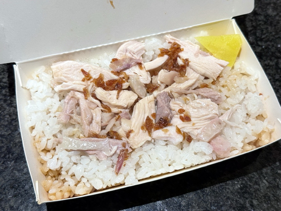 饡味軒嘉義火雞肉飯|台中超人氣平價便當店,道地嘉義口味火雞肉飯、滷肉飯必吃! @猴屁的異想世界 饡味軒嘉義火雞肉飯|台中超人氣平價便當店,道地嘉義口味火雞肉飯、滷肉飯必吃! @猴屁的異想世界