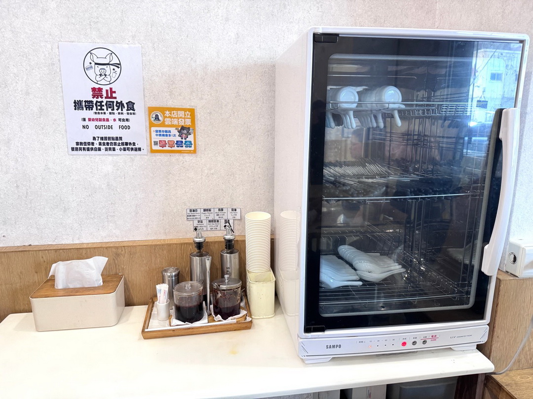 【弘記肉燥飯舖】高雄必吃米其林必比登推薦,連續4年上榜的超人氣肉燥飯! @猴屁的異想世界 【弘記肉燥飯舖】高雄必吃米其林必比登推薦,連續4年上榜的超人氣肉燥飯! @猴屁的異想世界
