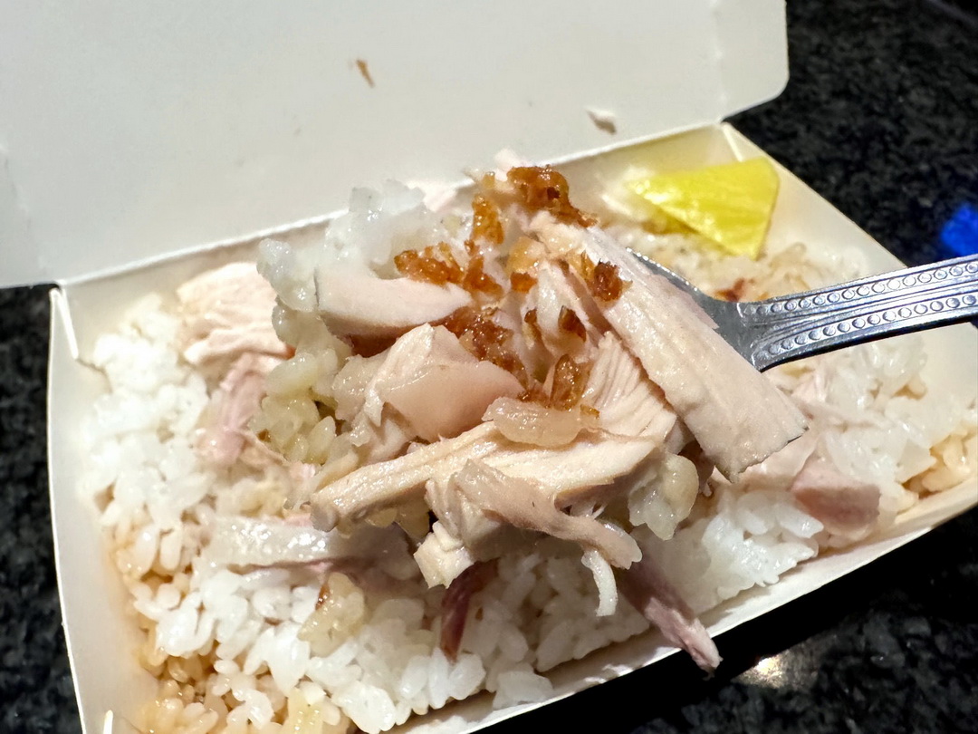 饡味軒嘉義火雞肉飯|台中超人氣平價便當店,道地嘉義口味火雞肉飯、滷肉飯必吃! @猴屁的異想世界 饡味軒嘉義火雞肉飯|台中超人氣平價便當店,道地嘉義口味火雞肉飯、滷肉飯必吃! @猴屁的異想世界