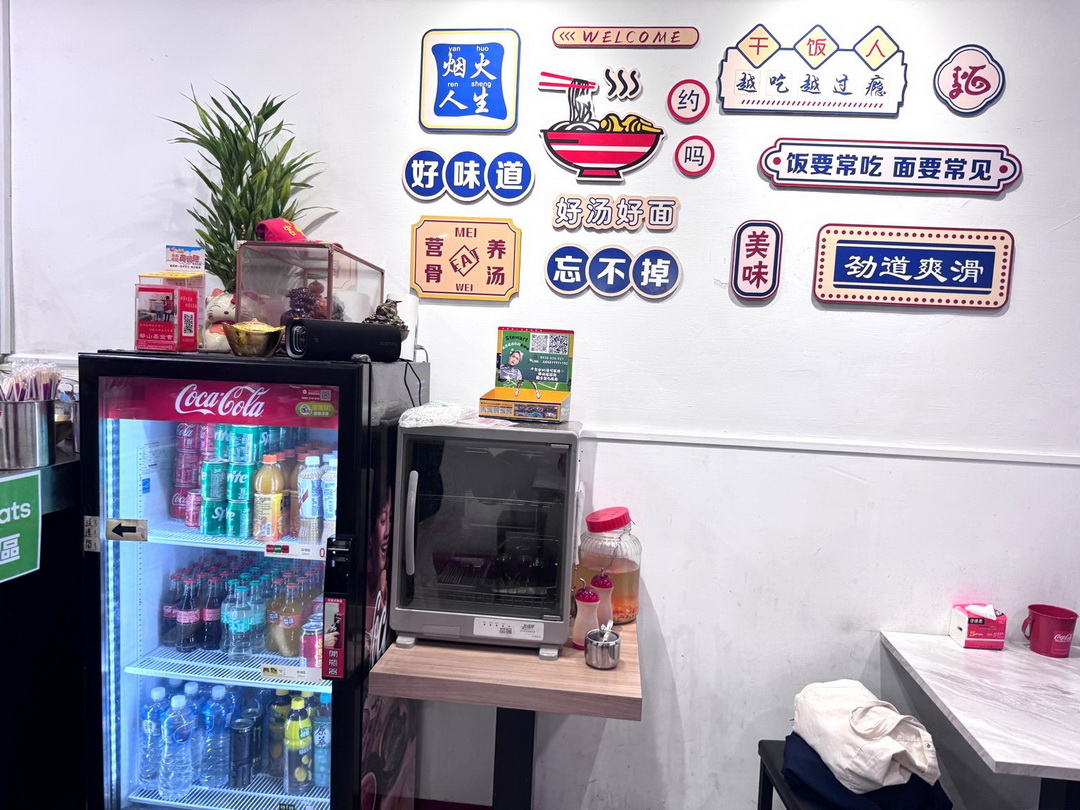 【哈螺螺螄粉】台中逢甲美食,正宗柳州螺螄粉專賣,酸香辣氣十足,人氣超高的螺螄粉專門店! @猴屁的異想世界 【哈螺螺螄粉】台中逢甲美食,正宗柳州螺螄粉專賣,酸香辣氣十足,人氣超高的螺螄粉專門店! @猴屁的異想世界