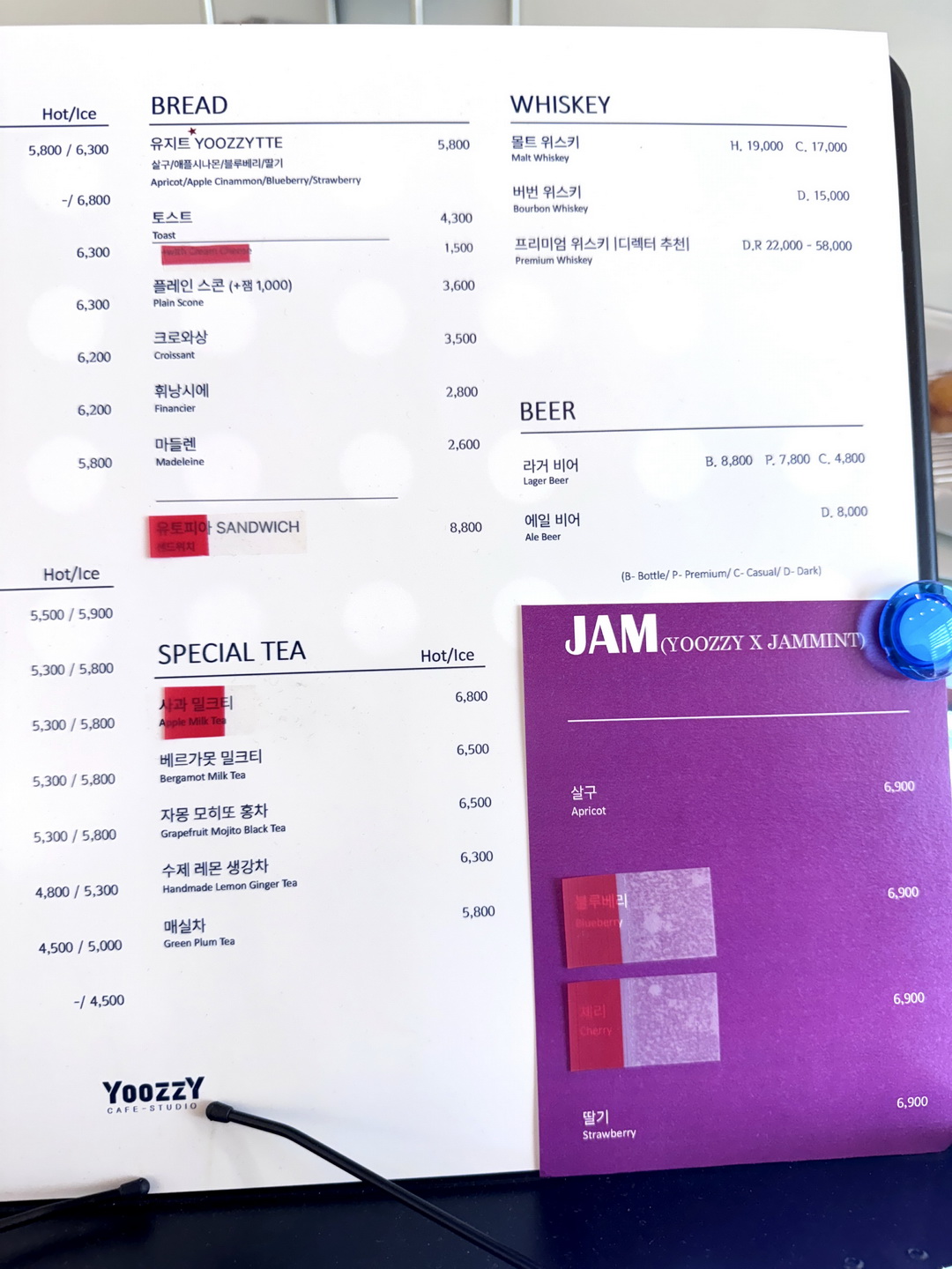 YoozzY(유지)|聖水洞偶像開的咖啡廳,Click-B成員Ho Suk開的店! @猴屁的異想世界 YoozzY(유지)|聖水洞偶像開的咖啡廳,Click-B成員Ho Suk開的店! @猴屁的異想世界