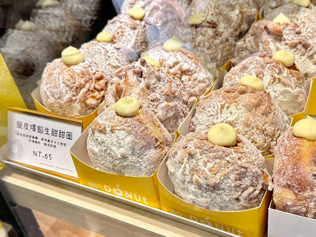 85度C逢甲店|台中85度C全新甜甜圈專門店,爆餡生甜甜圈超療癒,10/30試營運優惠開跑 @猴屁的異想世界 85度C逢甲店|台中85度C全新甜甜圈專門店,爆餡生甜甜圈超療癒,10/30試營運優惠開跑 @猴屁的異想世界