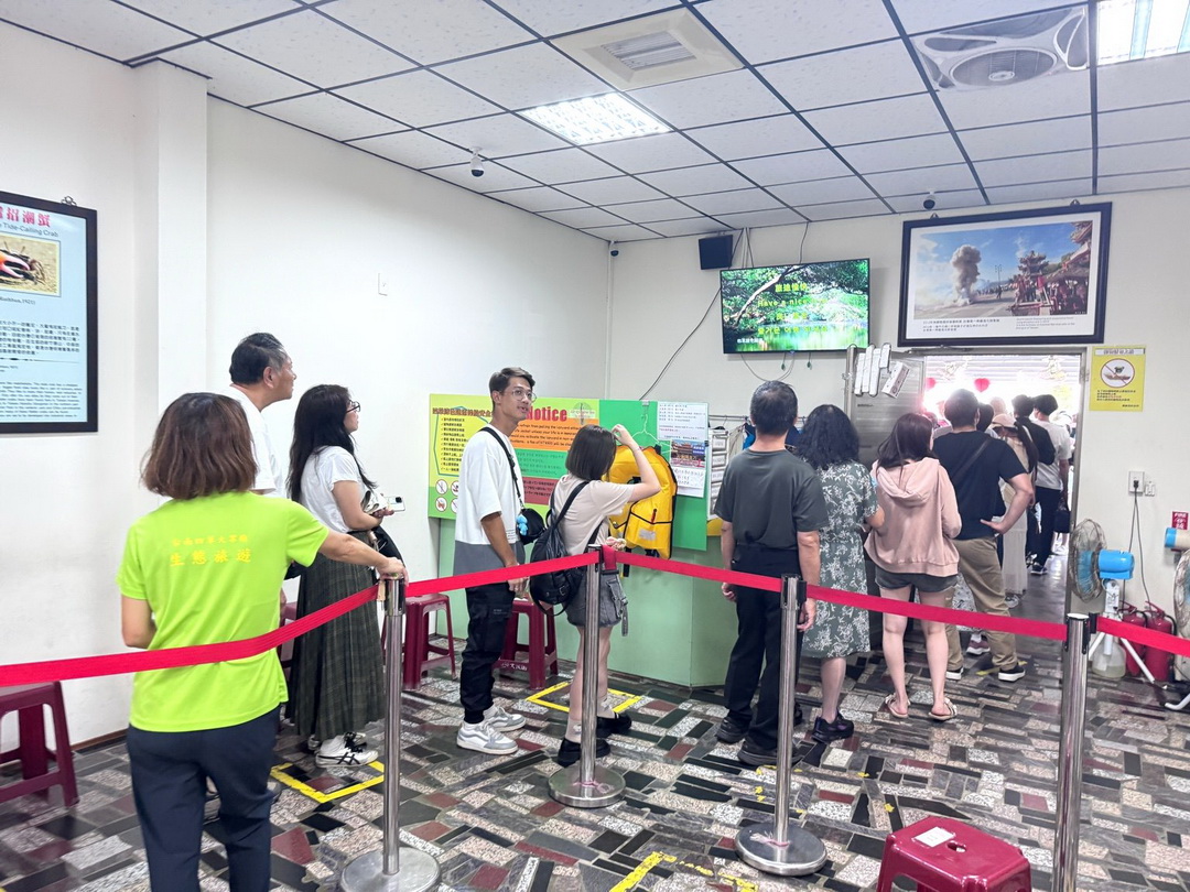 四草綠色隧道|台南版亞馬遜河!搭竹筏遊紅樹林超夢幻,線上購票教學+交通停車懶人包 @猴屁的異想世界 四草綠色隧道|台南版亞馬遜河!搭竹筏遊紅樹林超夢幻,線上購票教學+交通停車懶人包 @猴屁的異想世界