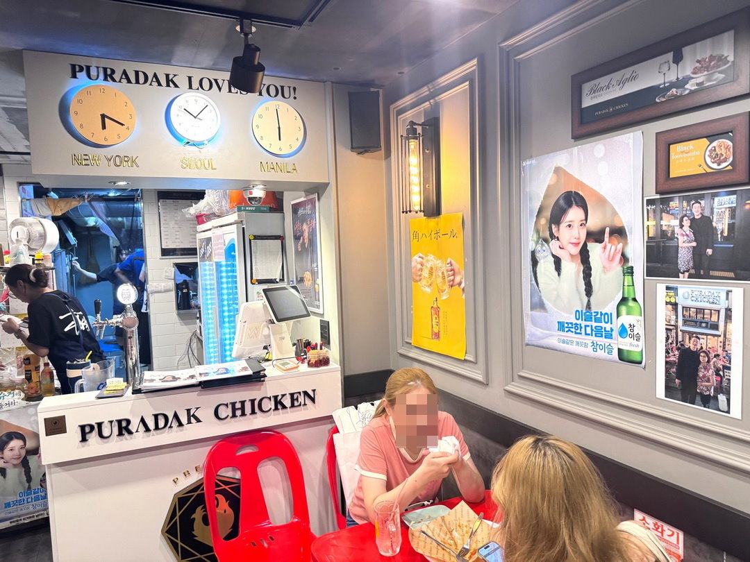 PURADAK CHICKEN明洞店｜IU代言韓國炸雞名店！三種口味一次滿足，明洞必吃宵夜推薦！ @猴屁的異想世界