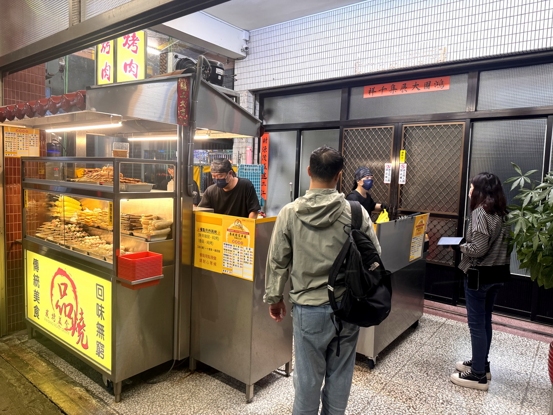 【品燒炭烤美食上安店】台中烤物推薦!韓星玉澤演也來買的烤串店,串燒好吃必點 @猴屁的異想世界 【品燒炭烤美食上安店】台中烤物推薦!韓星玉澤演也來買的烤串店,串燒好吃必點 @猴屁的異想世界
