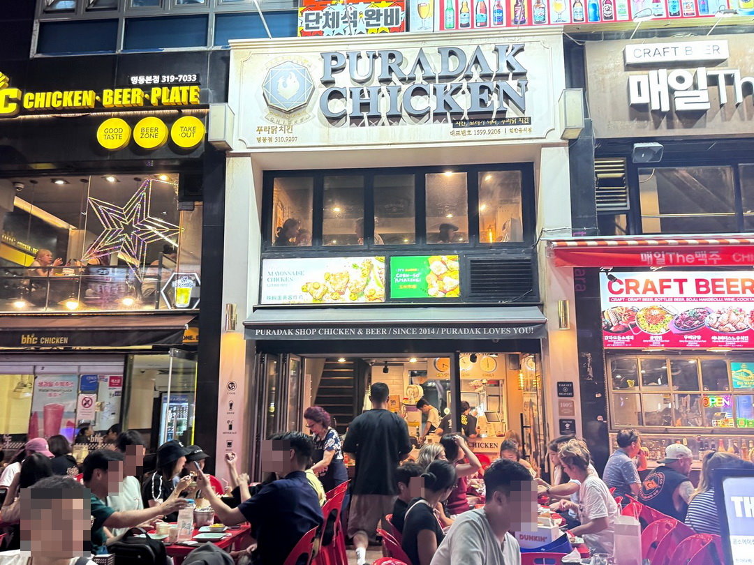 PURADAK CHICKEN明洞店｜IU代言韓國炸雞名店！三種口味一次滿足，明洞必吃宵夜推薦！ @猴屁的異想世界