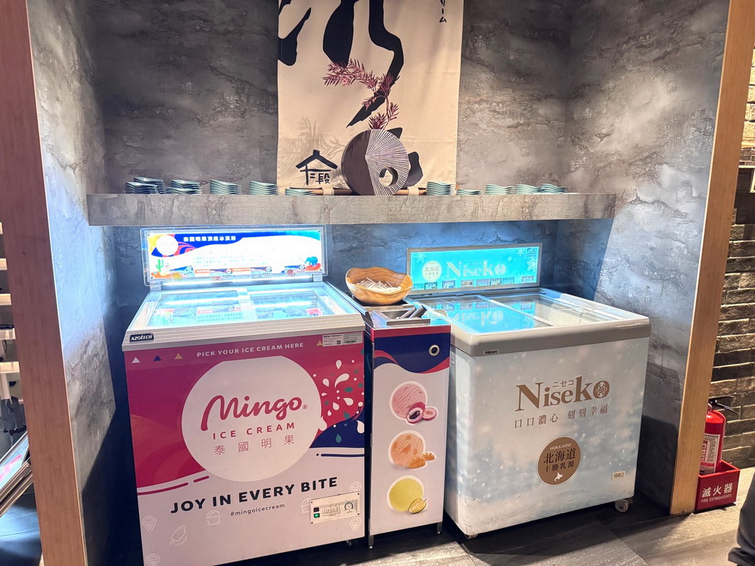 十二段鍋物堂逢甲店|台中深夜火鍋推薦,自助吧吃到飽,當月壽星送大盤肉開到凌晨4點 @猴屁的異想世界 十二段鍋物堂逢甲店|台中深夜火鍋推薦,自助吧吃到飽,當月壽星送大盤肉開到凌晨4點 @猴屁的異想世界