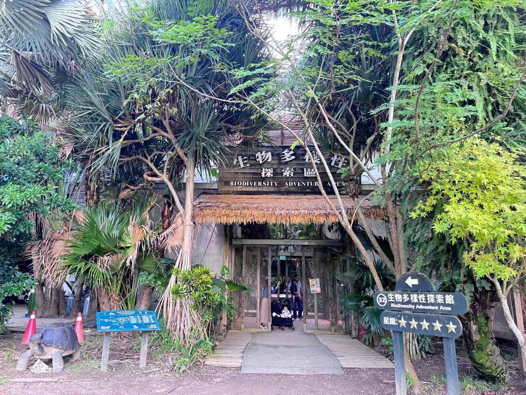 綠世界生態農場|新竹親子景點推薦!可愛羊駝、鸚鵡近距離互動,遇到水豚君生寶寶 @猴屁的異想世界 綠世界生態農場|新竹親子景點推薦!可愛羊駝、鸚鵡近距離互動,遇到水豚君生寶寶 @猴屁的異想世界