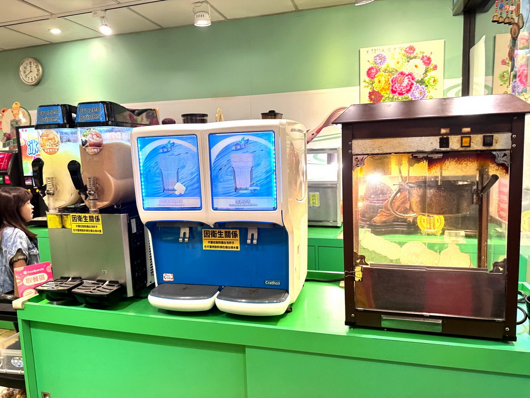 【魚清平價小火鍋永吉店】信義區平價鍋物推薦,自助吧冰沙爆米花吃到飽CP值超高! @猴屁的異想世界 【魚清平價小火鍋永吉店】信義區平價鍋物推薦,自助吧冰沙爆米花吃到飽CP值超高! @猴屁的異想世界