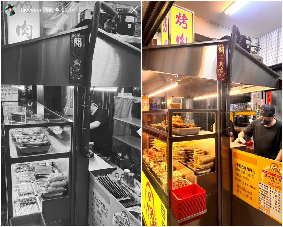 【品燒炭烤美食上安店】台中烤物推薦!韓星玉澤演也來買的烤串店,串燒好吃必點 @猴屁的異想世界 【品燒炭烤美食上安店】台中烤物推薦!韓星玉澤演也來買的烤串店,串燒好吃必點 @猴屁的異想世界