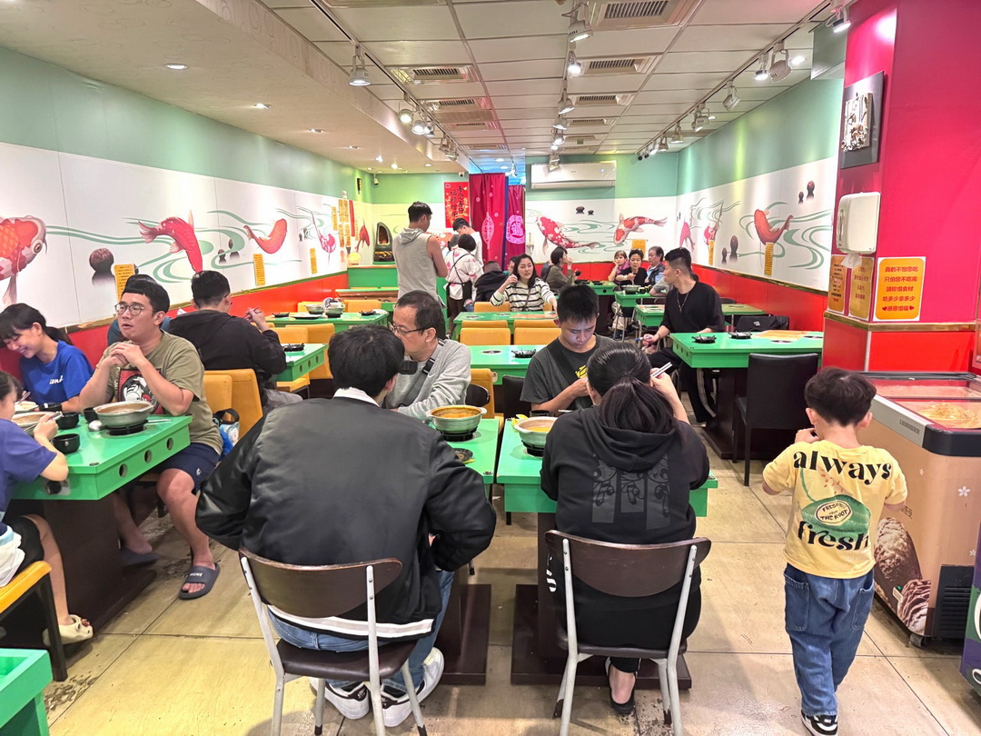 【魚清平價小火鍋永吉店】信義區平價鍋物推薦,自助吧冰沙爆米花吃到飽CP值超高! @猴屁的異想世界 【魚清平價小火鍋永吉店】信義區平價鍋物推薦,自助吧冰沙爆米花吃到飽CP值超高! @猴屁的異想世界