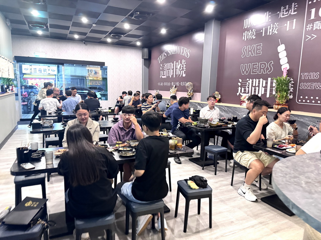 這間串燒|高雄串燒吃到飽,生魚片、壽司、炸物通通有!還有各種熱炒鍋物太澎湃 @猴屁的異想世界 這間串燒|高雄串燒吃到飽,生魚片、壽司、炸物通通有!還有各種熱炒鍋物太澎湃 @猴屁的異想世界
