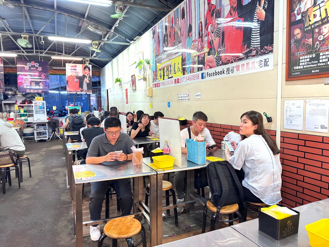 【瑞豐昌海鮮燒烤】高雄瑞豐夜市人氣攤位，榮獲夜市王蚵仔煎第一名！海鮮燒烤通通有！ @猴屁的異想世界