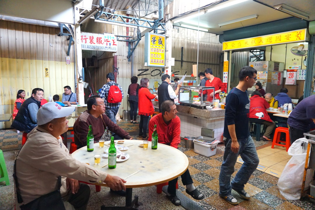 【台南美食】榮盛米糕|台南老字號米糕飄香一甲子,在地人激推必吃! @猴屁的異想世界 【台南美食】榮盛米糕|台南老字號米糕飄香一甲子,在地人激推必吃! @猴屁的異想世界