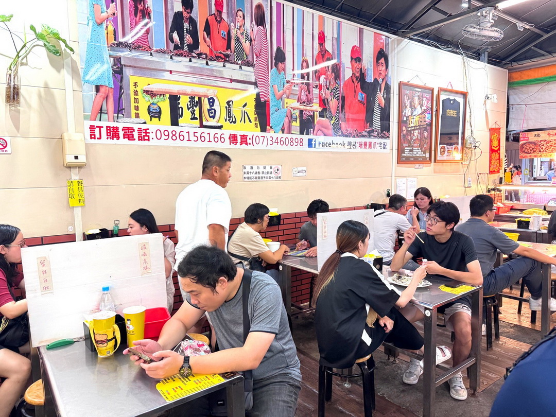 【瑞豐昌海鮮燒烤】高雄瑞豐夜市人氣攤位，榮獲夜市王蚵仔煎第一名！海鮮燒烤通通有！ @猴屁的異想世界