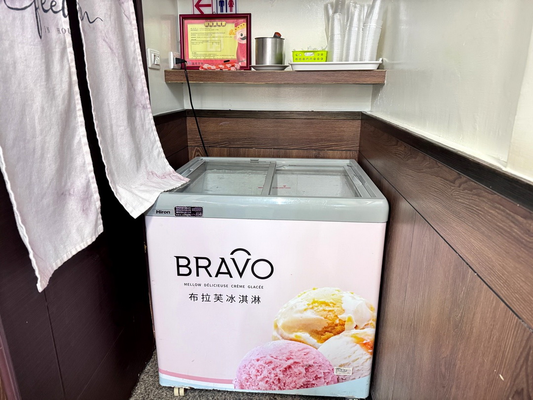 三媽臭臭鍋逢甲店|台中最好吃的三媽分店,平價個人鍋附飲料冰淇淋吃到飽!大腸臭臭鍋必點 @猴屁的異想世界 三媽臭臭鍋逢甲店|台中最好吃的三媽分店,平價個人鍋附飲料冰淇淋吃到飽!大腸臭臭鍋必點 @猴屁的異想世界