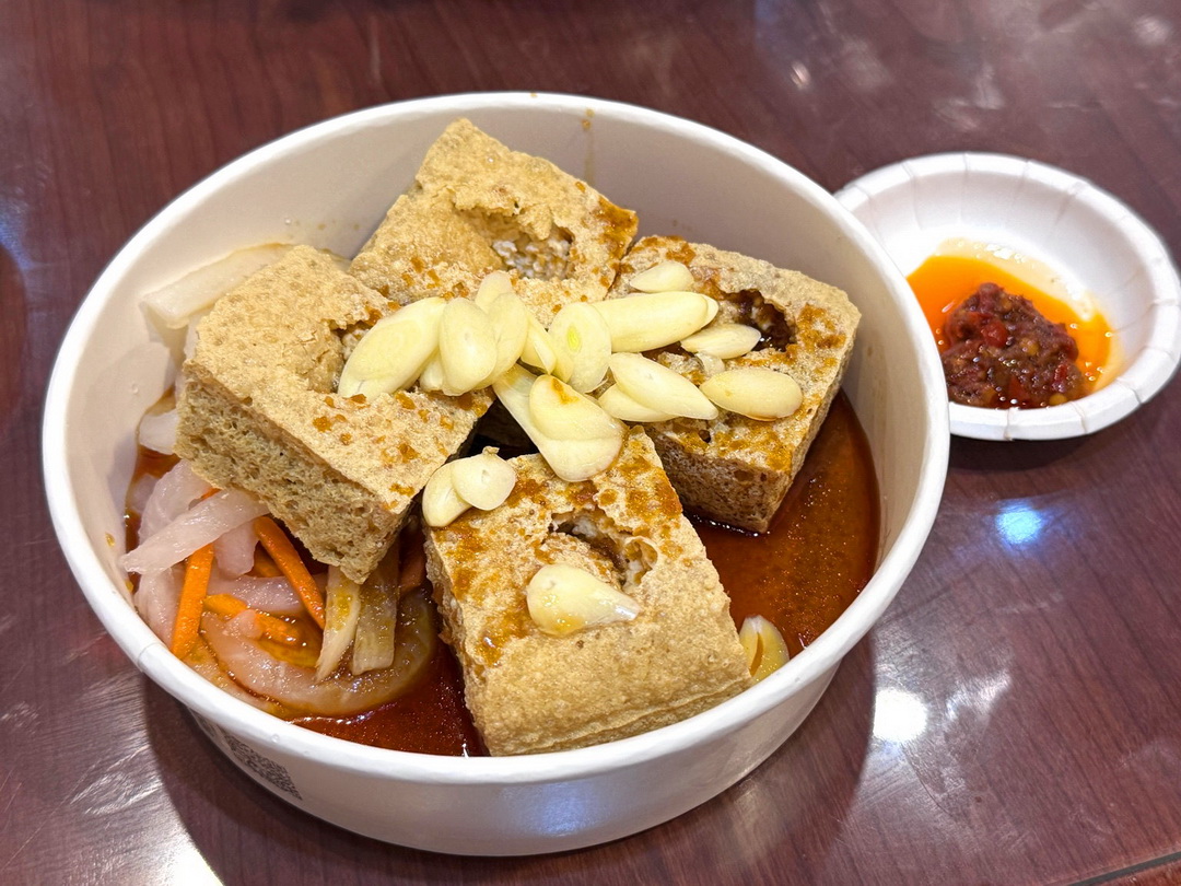 【古早厝深坑麻辣臭豆腐】深坑老街三冠王推薦,麻辣臭豆腐湯濃豆腐臭、炸臭豆腐外酥內嫩 @猴屁的異想世界 【古早厝深坑麻辣臭豆腐】深坑老街三冠王推薦,麻辣臭豆腐湯濃豆腐臭、炸臭豆腐外酥內嫩 @猴屁的異想世界