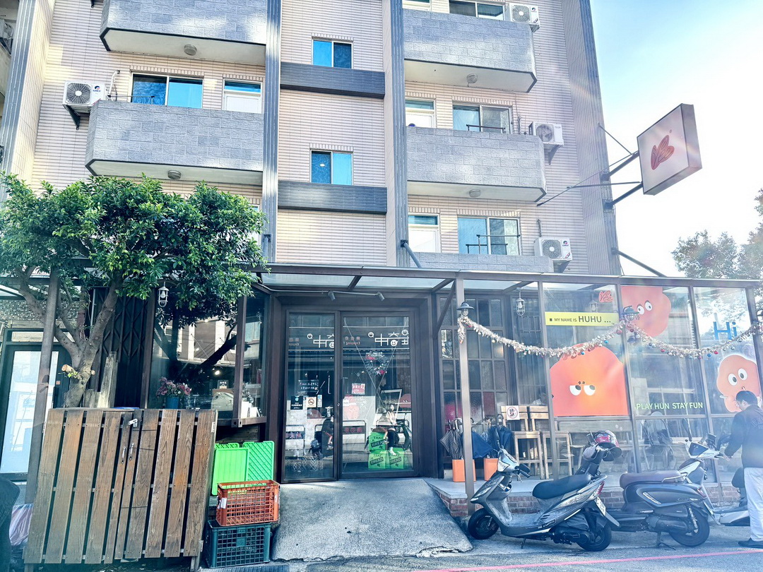 HUN混逢甲店｜台中逢甲義大利麵推薦，雙人套餐超滿足，炸豬排、麻奶雞腿麵必吃 @猴屁的異想世界