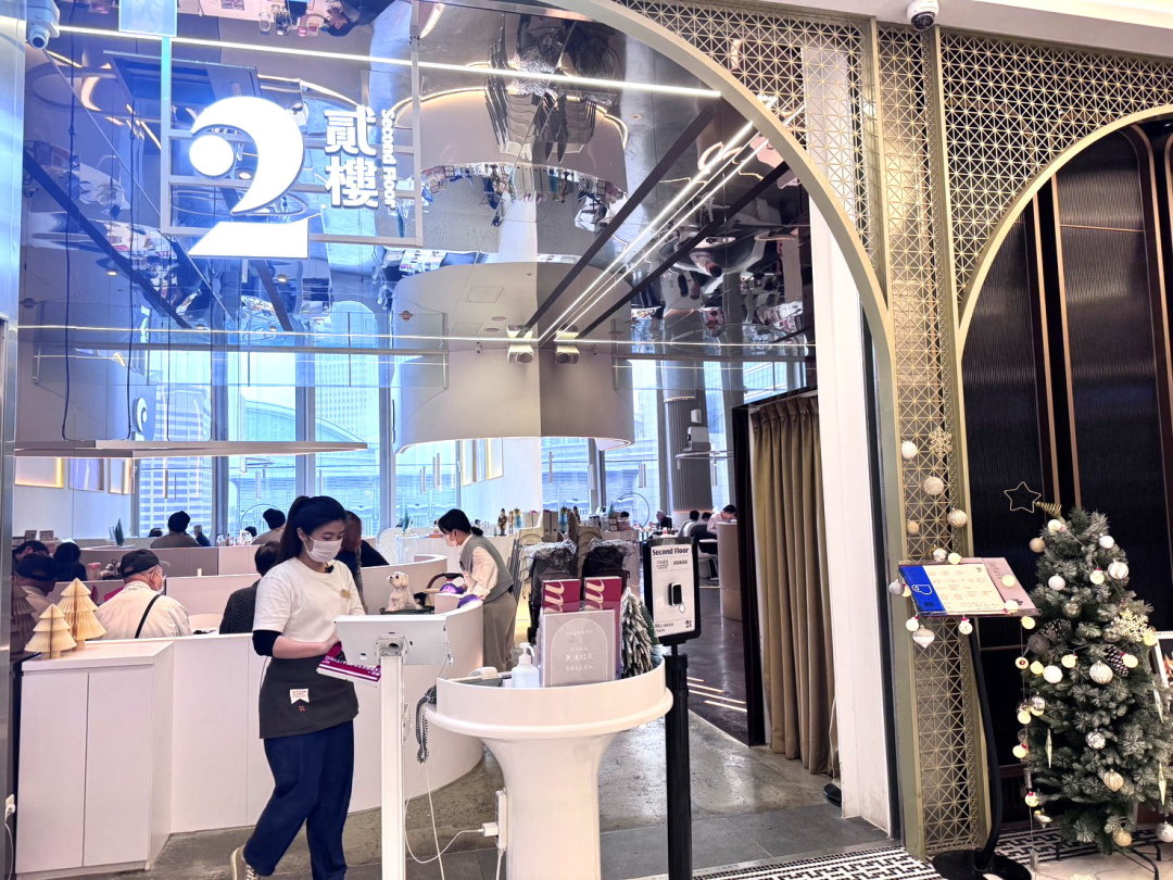 【貳樓微風南山店】台北信義區早午餐推薦，最美空間＋飲料續杯，義大利麵也好吃 @猴屁的異想世界