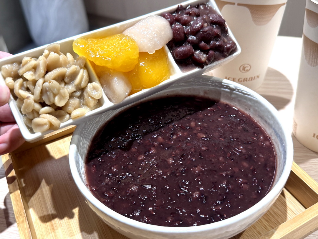 【涼糧甜品】台中南屯質感系冰店,必點炭焙烏龍雪花冰、冬季熱甜湯,外帶兩碗再送質感保冷袋! @猴屁的異想世界 【涼糧甜品】台中南屯質感系冰店,必點炭焙烏龍雪花冰、冬季熱甜湯,外帶兩碗再送質感保冷袋! @猴屁的異想世界