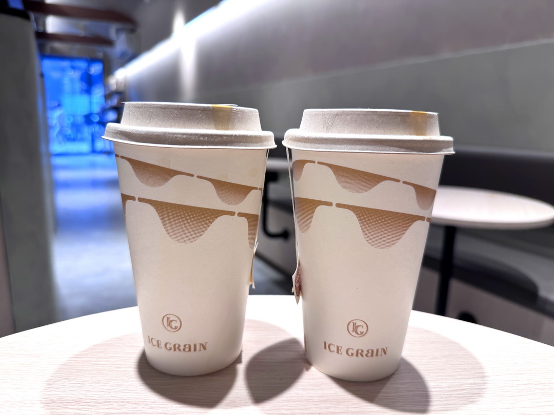 【涼糧甜品】台中南屯質感系冰店,必點炭焙烏龍雪花冰、冬季熱甜湯,外帶兩碗再送質感保冷袋! @猴屁的異想世界 【涼糧甜品】台中南屯質感系冰店,必點炭焙烏龍雪花冰、冬季熱甜湯,外帶兩碗再送質感保冷袋! @猴屁的異想世界
