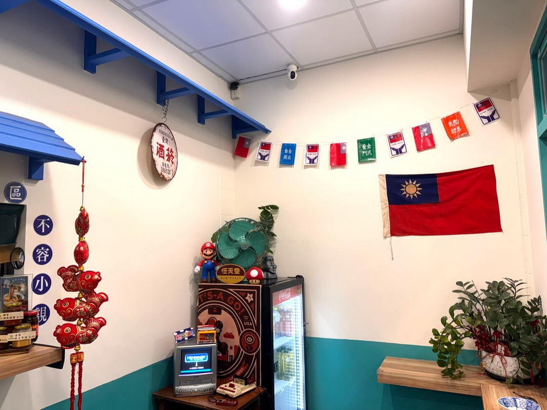 【小眷村牛肉麵重慶店】台中西屯牛肉麵推薦，半筋半肉牛肉麵必點，眷村風格復古好拍 @猴屁的異想世界