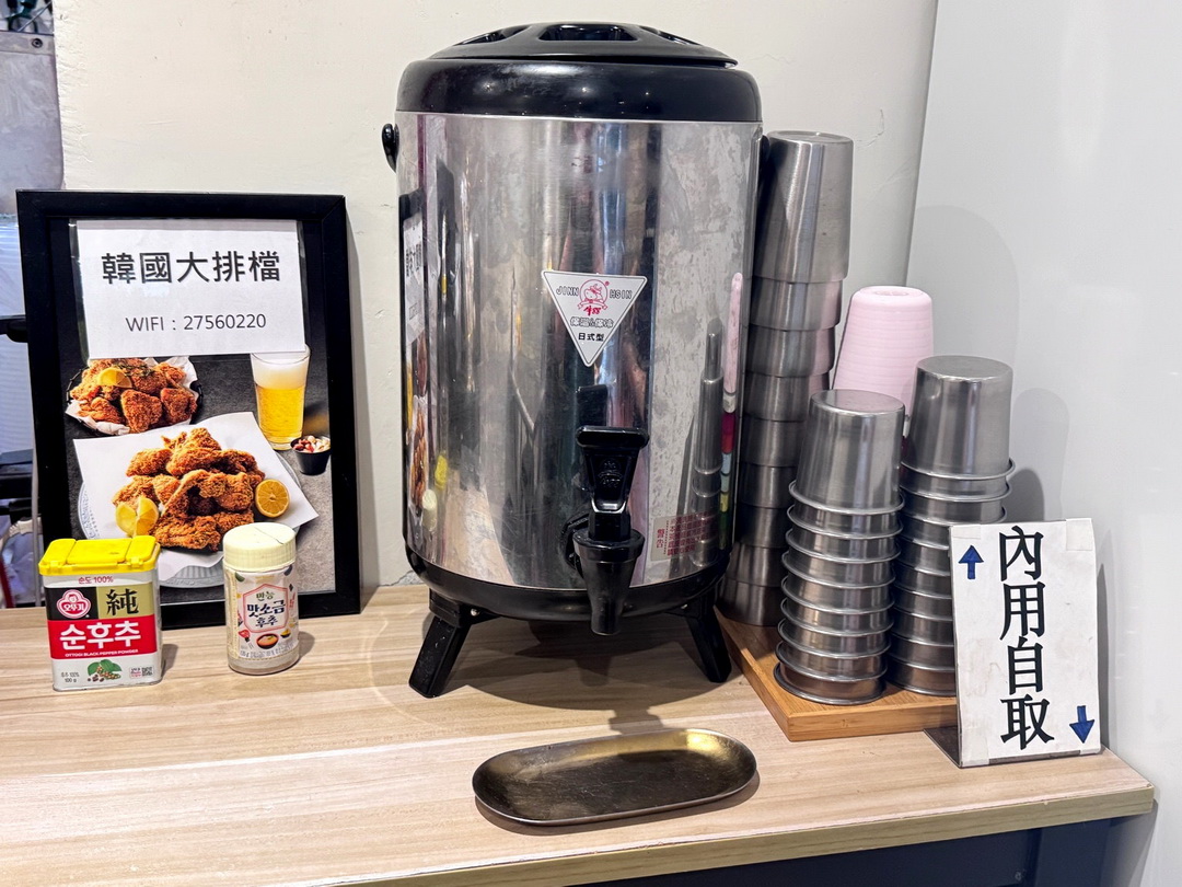 【韓國大排檔】信義區韓式料理推薦，雪濃辣泡菜牛肉湯飯熱呼呼超過癮，永吉路巷弄美食 @猴屁的異想世界