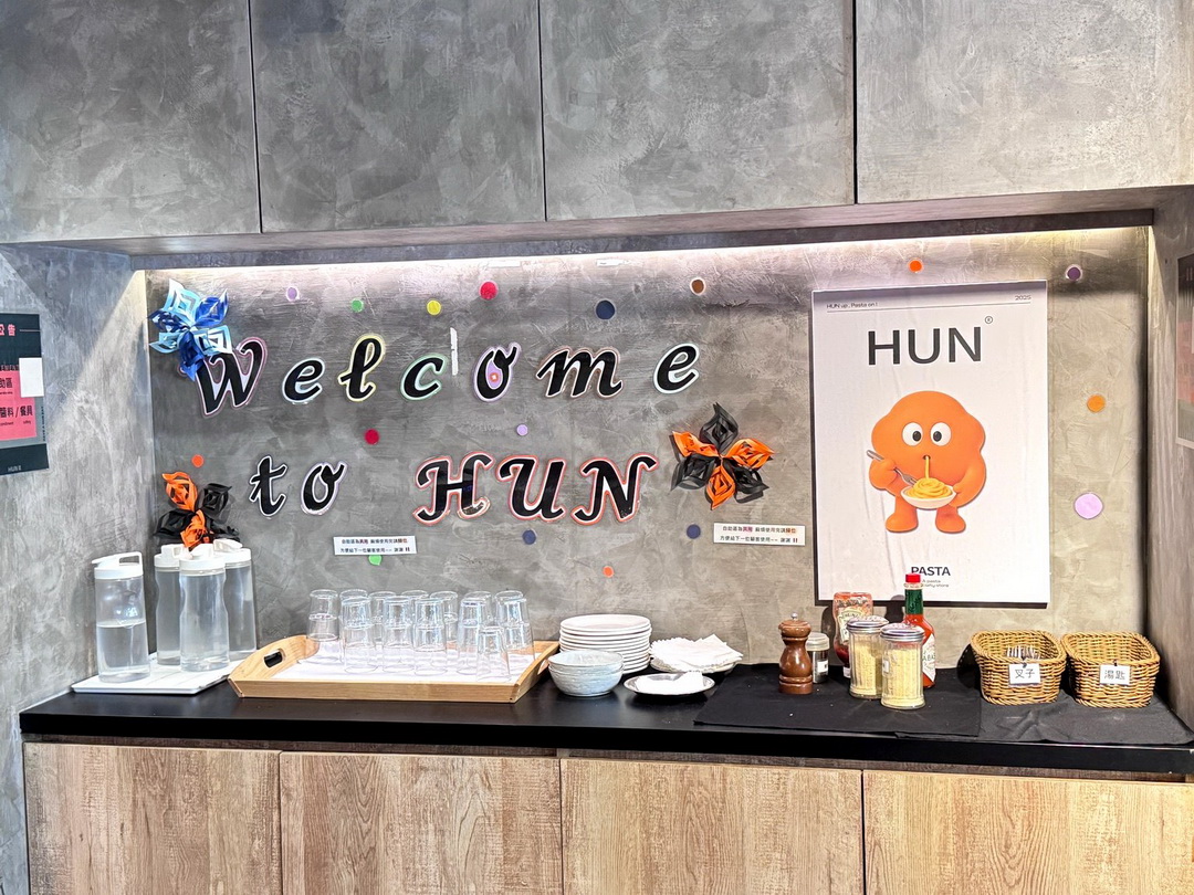 HUN混逢甲店｜台中逢甲義大利麵推薦，雙人套餐超滿足，炸豬排、麻奶雞腿麵必吃 @猴屁的異想世界
