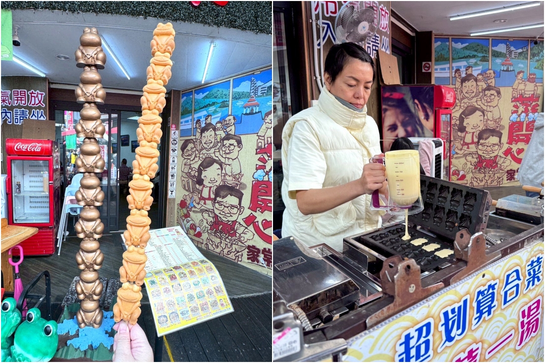 伊達邵老街必吃美食推薦｜精選9間人氣小吃，食尚玩家也推薦的日月潭美食 @猴屁的異想世界