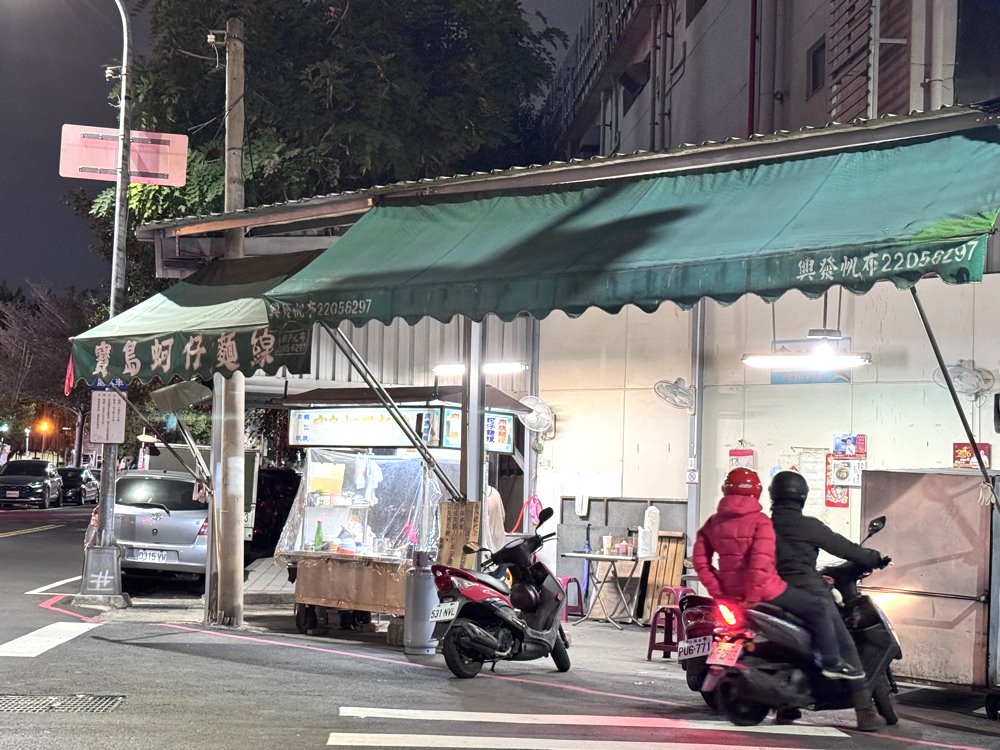 【寶島蚵仔麵線】台中第三市場美食推薦，蝦仁羹、蚵仔麵線太晚來就吃不到 @猴屁的異想世界