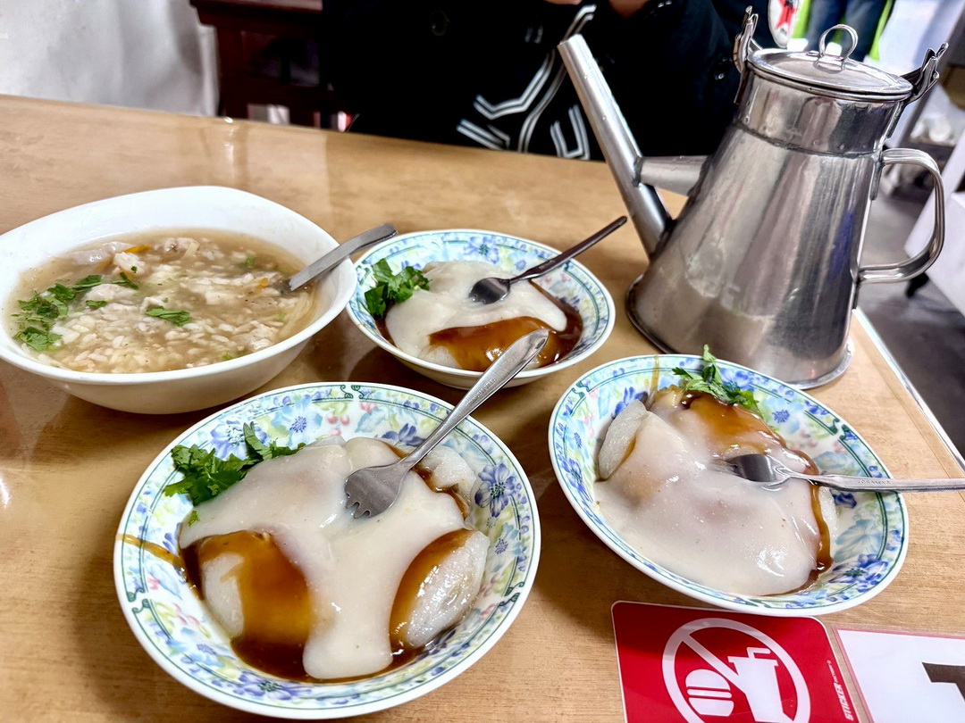 【菊肉圓】埔里超人氣肉圓推薦,30年老店銅板價古早味,在地人也排隊 @猴屁的異想世界 【菊肉圓】埔里超人氣肉圓推薦,30年老店銅板價古早味,在地人也排隊 @猴屁的異想世界