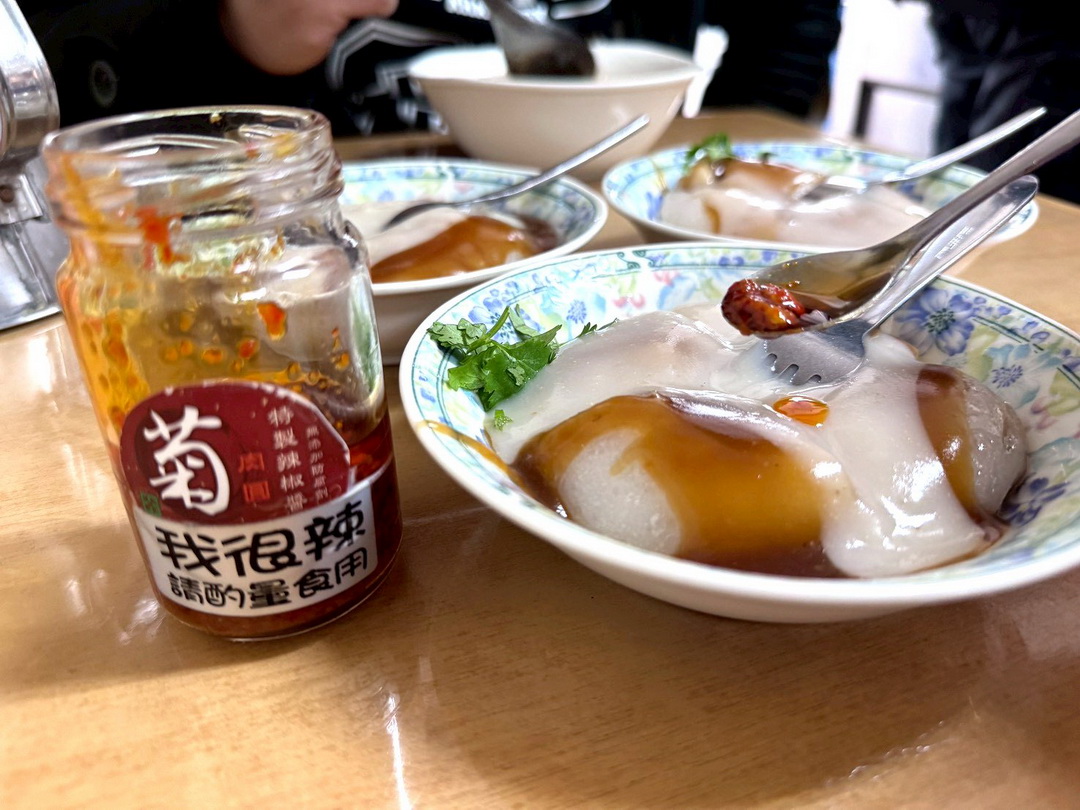 【菊肉圓】埔里超人氣肉圓推薦,30年老店銅板價古早味,在地人也排隊 @猴屁的異想世界 【菊肉圓】埔里超人氣肉圓推薦,30年老店銅板價古早味,在地人也排隊 @猴屁的異想世界