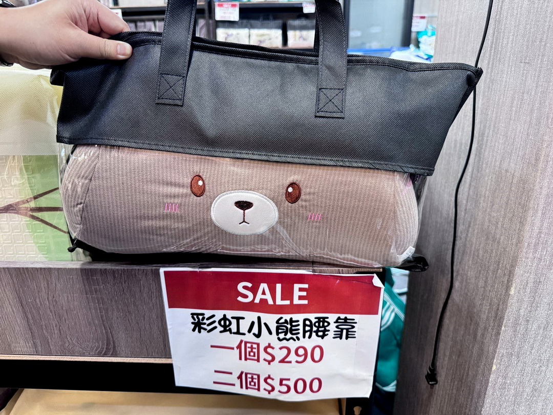 台中寢具特賣會|妞妞寢具工廠直營年終出清,限量棉被買一送一、百元好物挖到賺到 @猴屁的異想世界 台中寢具特賣會|妞妞寢具工廠直營年終出清,限量棉被買一送一、百元好物挖到賺到 @猴屁的異想世界