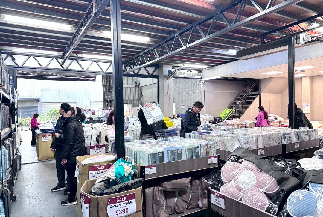 台中寢具特賣會|妞妞寢具工廠直營年終出清,限量棉被買一送一、百元好物挖到賺到 @猴屁的異想世界 台中寢具特賣會|妞妞寢具工廠直營年終出清,限量棉被買一送一、百元好物挖到賺到 @猴屁的異想世界