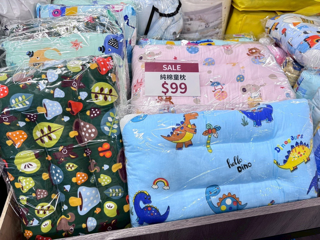 台中寢具特賣會|妞妞寢具工廠直營年終出清,限量棉被買一送一、百元好物挖到賺到 @猴屁的異想世界 台中寢具特賣會|妞妞寢具工廠直營年終出清,限量棉被買一送一、百元好物挖到賺到 @猴屁的異想世界