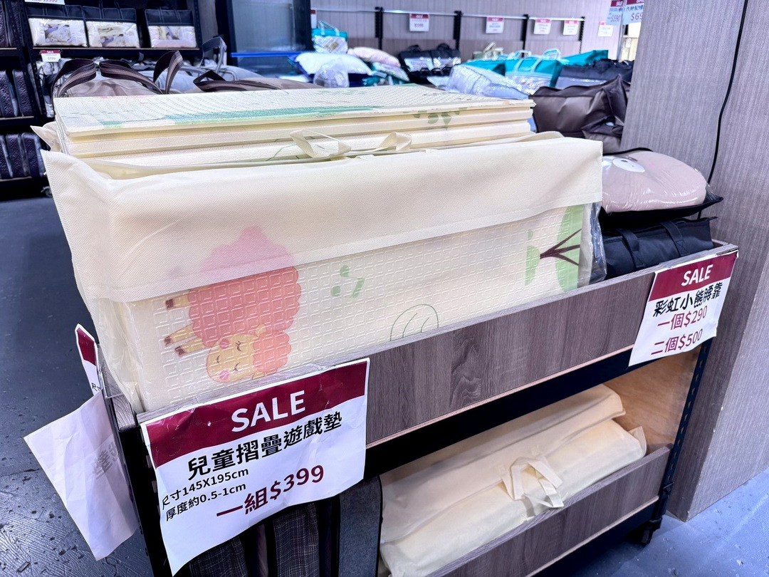台中寢具特賣會|妞妞寢具工廠直營年終出清,限量棉被買一送一、百元好物挖到賺到 @猴屁的異想世界 台中寢具特賣會|妞妞寢具工廠直營年終出清,限量棉被買一送一、百元好物挖到賺到 @猴屁的異想世界