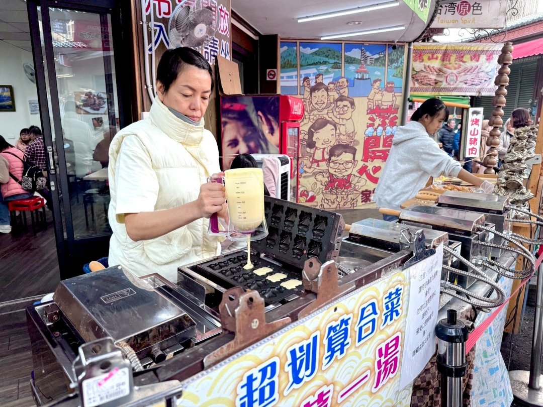 【九蛙燒】日月潭伊達邵美食推薦,超萌九蛙雞蛋糕疊羅漢,排隊也要買 @猴屁的異想世界 【九蛙燒】日月潭伊達邵美食推薦,超萌九蛙雞蛋糕疊羅漢,排隊也要買 @猴屁的異想世界